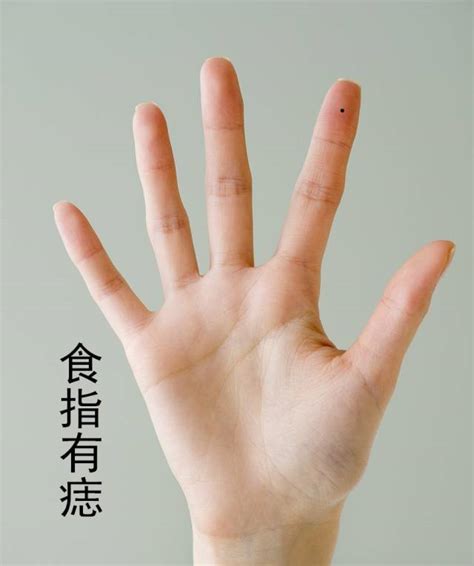 右手有痣|右手有痣代表什么意思？右手痣的寓意是什么